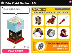 Gacha