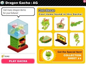 Gacha