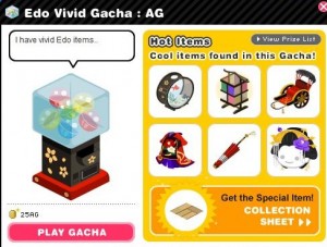 Gacha