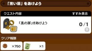 過去の宮殿島イベント