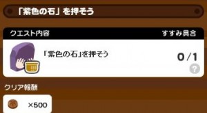 雨宿りのあじさいイベント